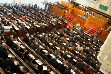 Majlisi namoyandogon (House of Representatives) 